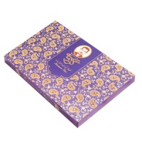  لقمه 28 درصد مخلوط پسته و بادام گز کرمانی مقدار 450 گرم63613e7b6619e1081060